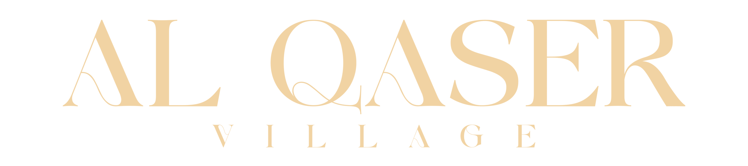 logo al qaser